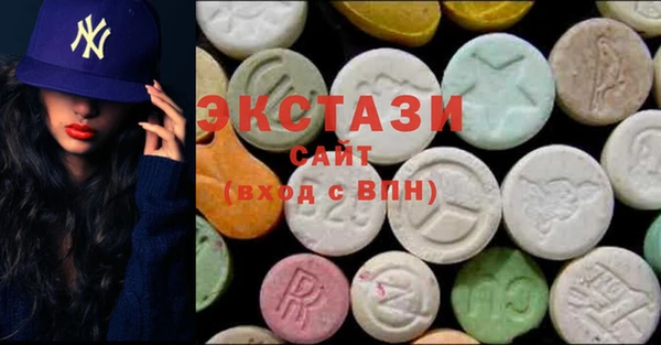 бошки Анива