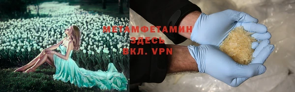 твердый Магадан