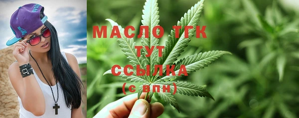хмурый Майский