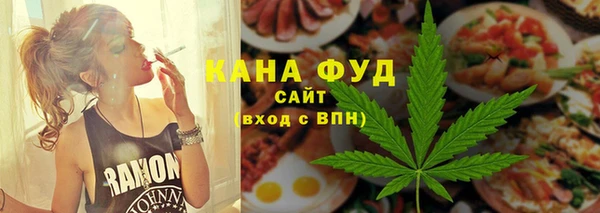 твердый Магадан