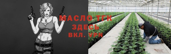 твердый Магадан