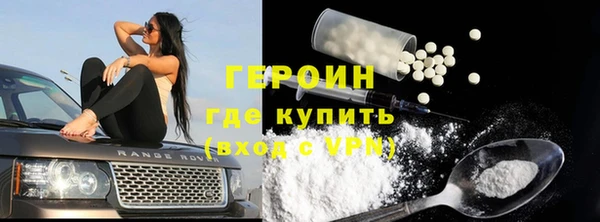 твердый Магадан
