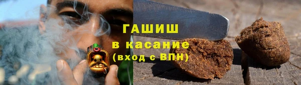 твердый Магадан