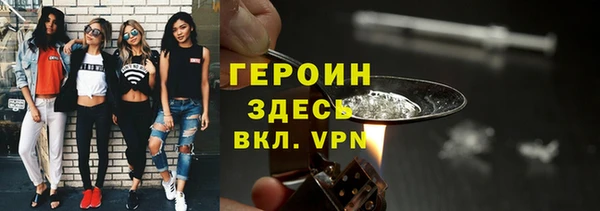 хмурый Майский