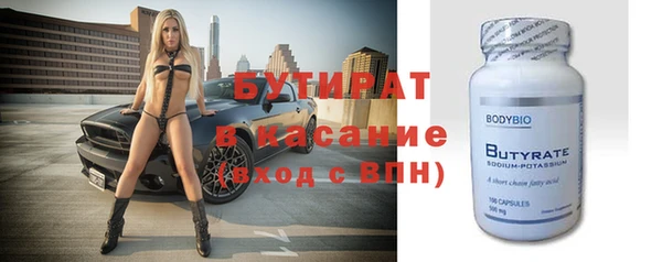 твердый Магадан