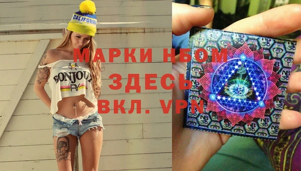 твердый Магадан