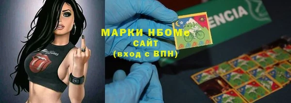 хмурый Майский