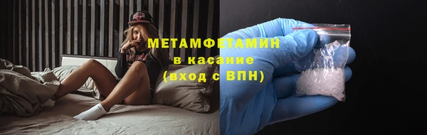 твердый Магадан