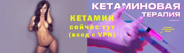 хмурый Майский