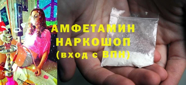 твердый Магадан