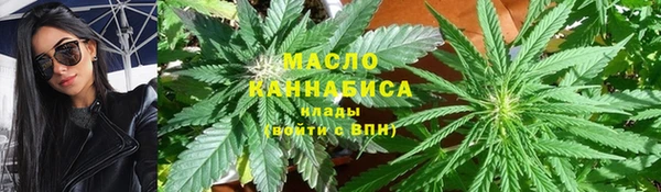 меф Апатиты