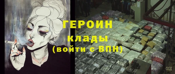 хмурый Майский