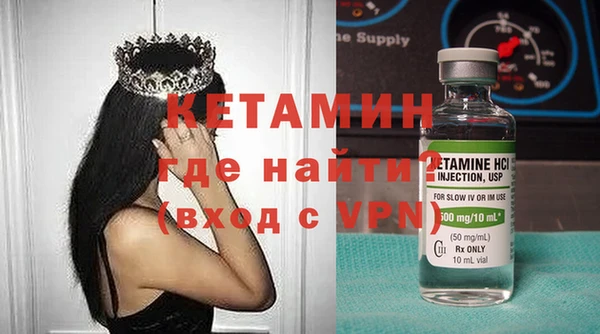 твердый Магадан