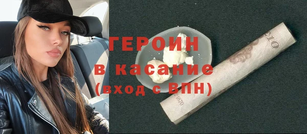 хмурый Майский