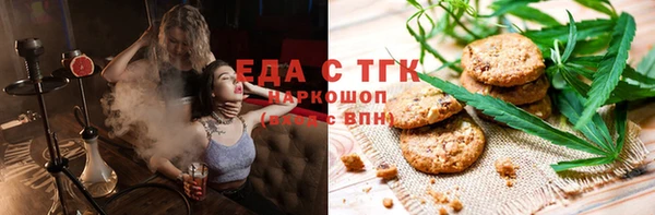 твердый Магадан