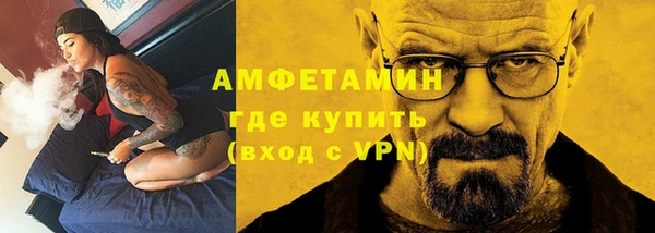 хмурый Майский