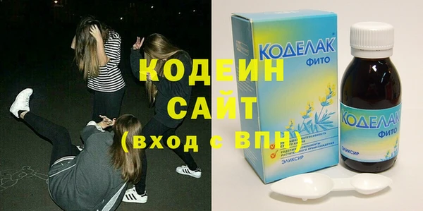 твердый Магадан