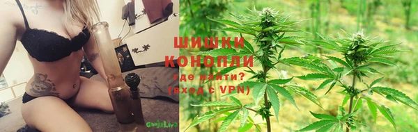 хмурый Майский