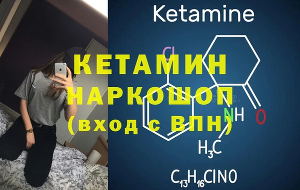 твердый Магадан