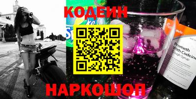 МДПВ Волжский