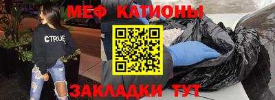 МДПВ Волжский