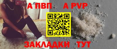 МДПВ Волжский