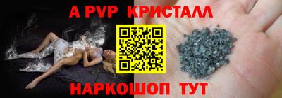 МДПВ Волжский