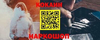 МДПВ Волжский