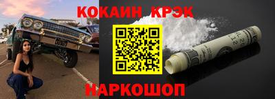 МДПВ Волжский