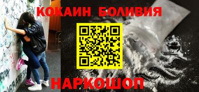 ALPHA-PVP Волжск