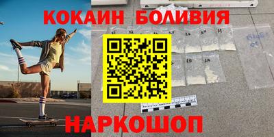 прущая мука Волгодонск