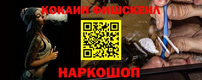прущая мука Волгодонск