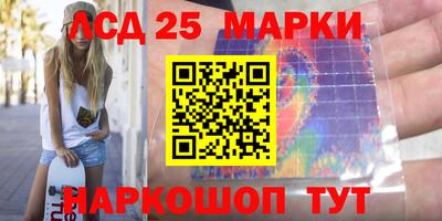 прущая мука Волгодонск