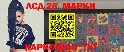 прущая мука Волгодонск