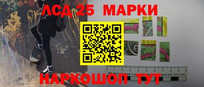 ALPHA-PVP Волжск