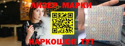 прущая мука Волгодонск