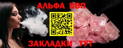 МДПВ Волжский