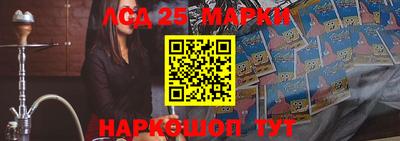 прущая мука Волгодонск