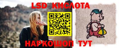 ALPHA-PVP Волжск