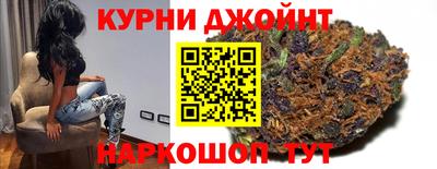 ALPHA-PVP Волжск