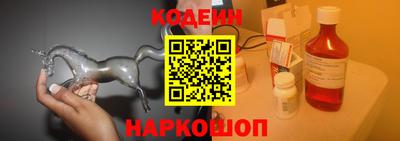 МДПВ Волжский
