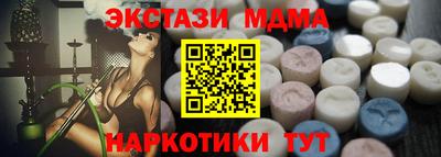 прущая мука Волгодонск
