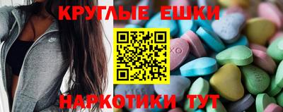кокаин VHQ Новоалтайск