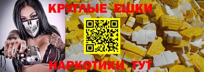 МДПВ Волжский