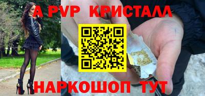 МДПВ Волжский