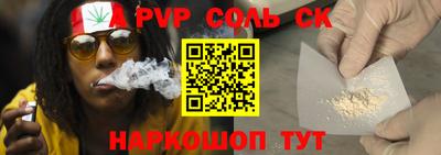 прущая мука Волгодонск