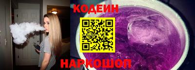 прущая мука Волгодонск
