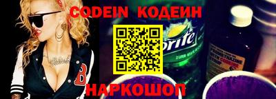 МДПВ Волжский