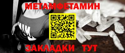 МДПВ Волжский