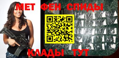 прущая мука Волгодонск